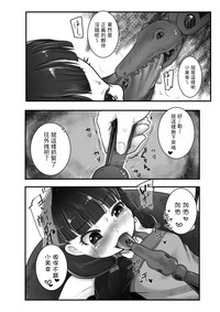 第16页图
