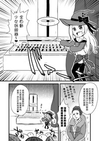 第24页图