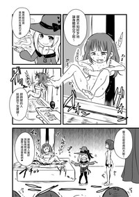 第28页图