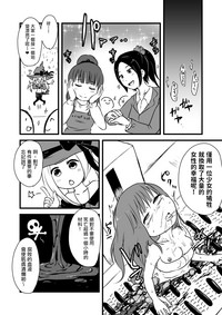 第32页图