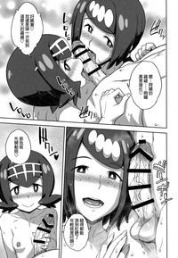 第4页图