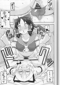 第32頁圖