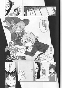 第36頁圖