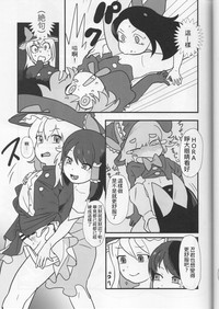 第40頁圖