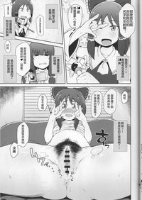 第44頁圖