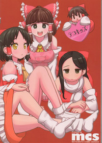 第72頁圖