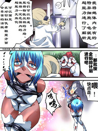 第12頁圖