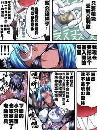 第20頁圖