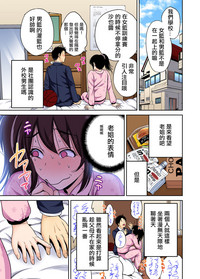 第8页图