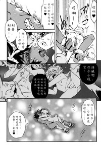 第84頁圖