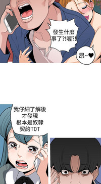 第36頁圖