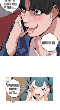 第40頁圖