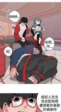 第68頁圖