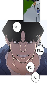 第8頁圖