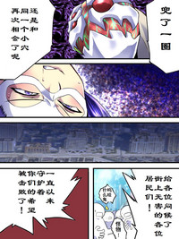 第16页图
