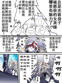 第28页图