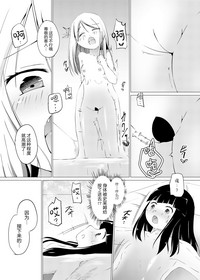 第12頁 封面 - HaSM.cc