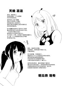 第24頁 封面 - HaSM.cc