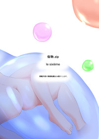 第28頁 封面 - HaSM.cc