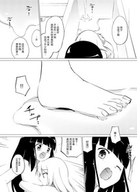 第4頁 封面 - HaSM.cc