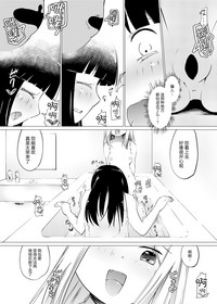 第8頁 封面 - HaSM.cc