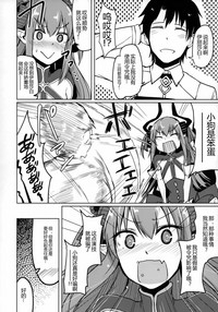 第28頁圖