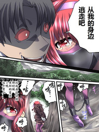 第8頁圖