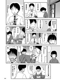 第40頁圖