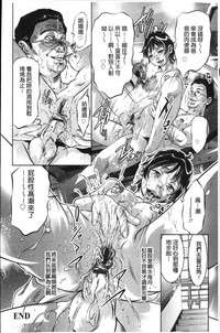 第164頁圖
