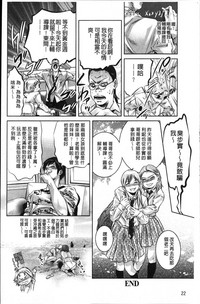 第24頁圖