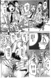 第68頁圖