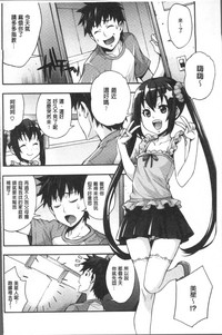第100页图