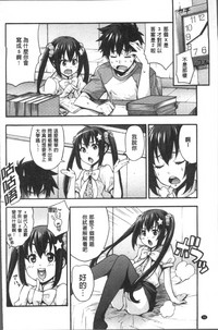 第104页图