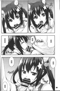 第140页图