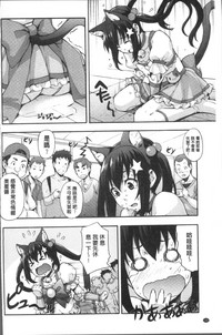 第148页图