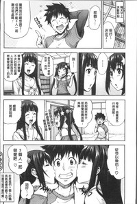 第200页图