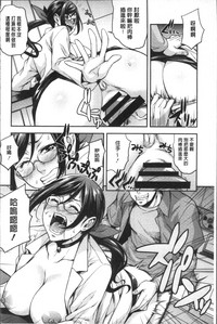 第28页图