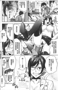 第36页图