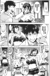 第76页图