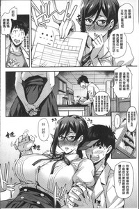第84页图