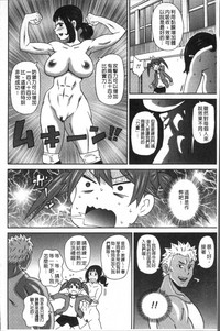 第108页图