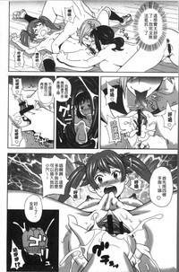 第112页图
