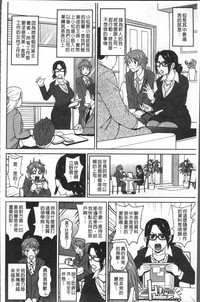 第148页图