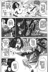 第164页图