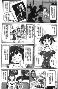 第172页图