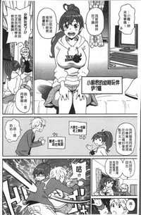 第196页图