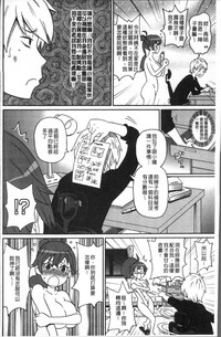 第204页图