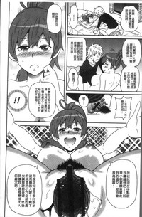 第212页图