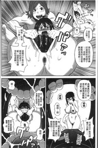 第72页图