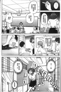 第76页图